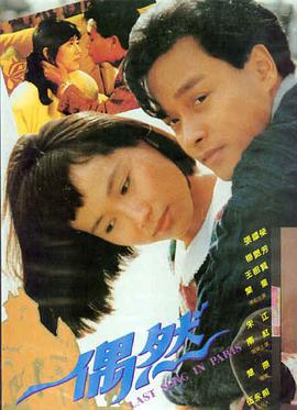免费电影天堂-热播电影
