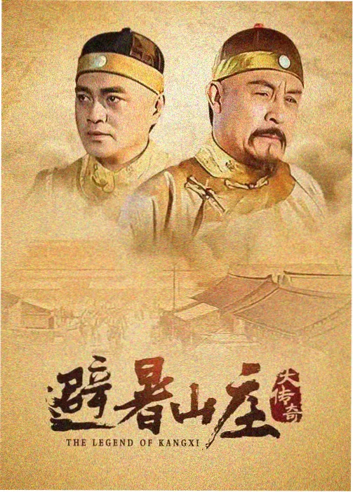 电视剧-电影天堂免费在线观看高清电影