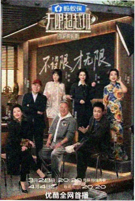 高清综艺在线观看-免费电影天堂
